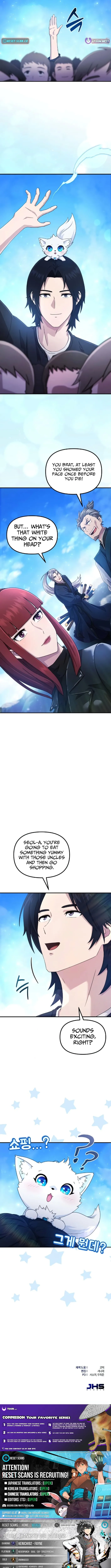 The Absolute’s Modern Life Chapter 4 page 16 - 