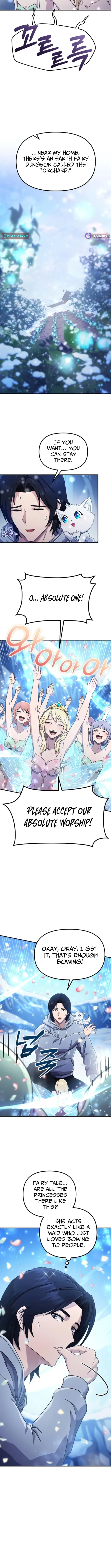 The Absolute’s Modern Life Chapter 4 page 5 - 