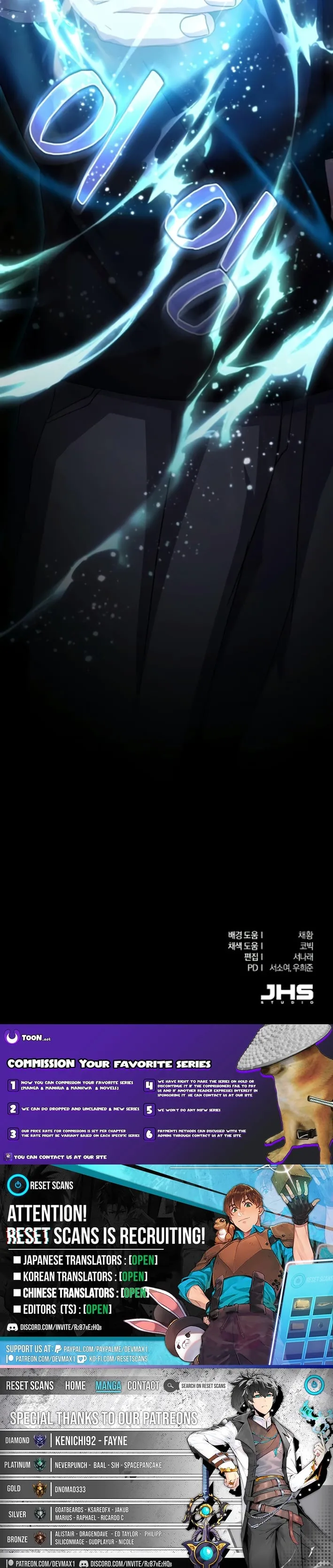 The Absolute’s Modern Life Chapter 5 page 18 - 