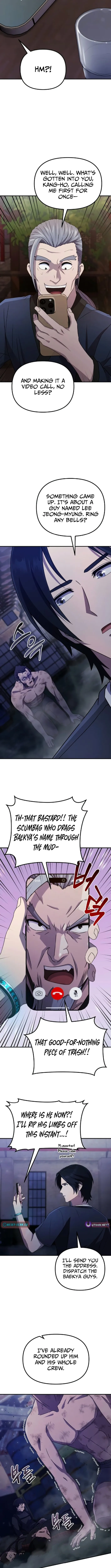 The Absolute’s Modern Life Chapter 6 page 13 - 