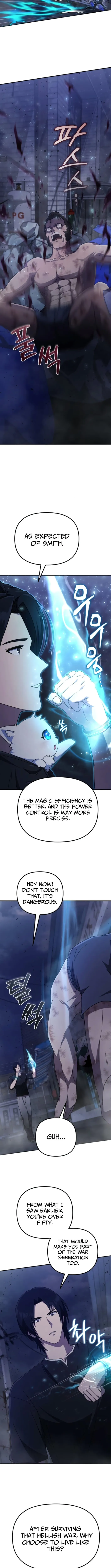 The Absolute’s Modern Life Chapter 6 page 7 - 