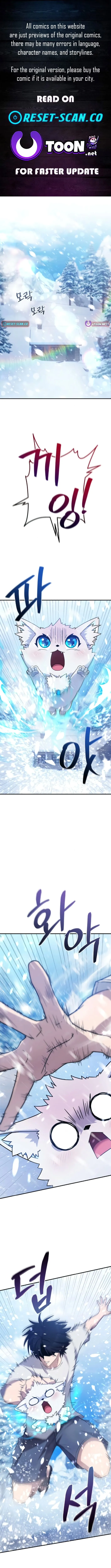 The Absolute’s Modern Life Chapter 7 page 1 - 