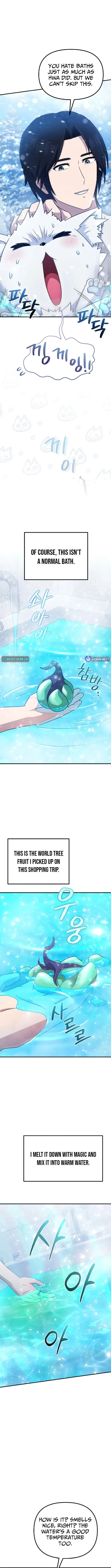 The Absolute’s Modern Life Chapter 7 page 2 - 
