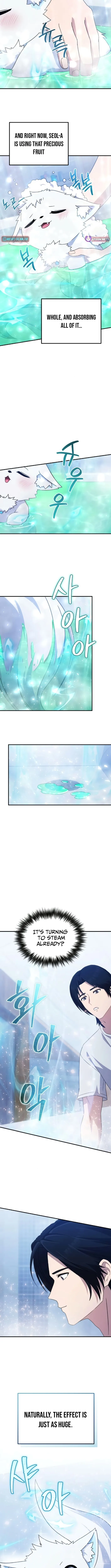 The Absolute’s Modern Life Chapter 7 page 4 - 