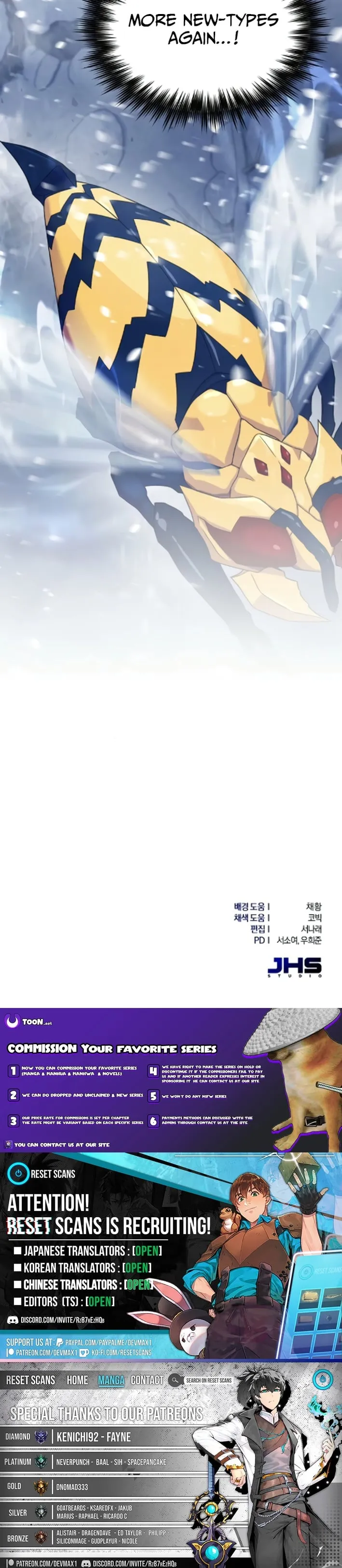 The Absolute’s Modern Life Chapter 8 page 17 - 