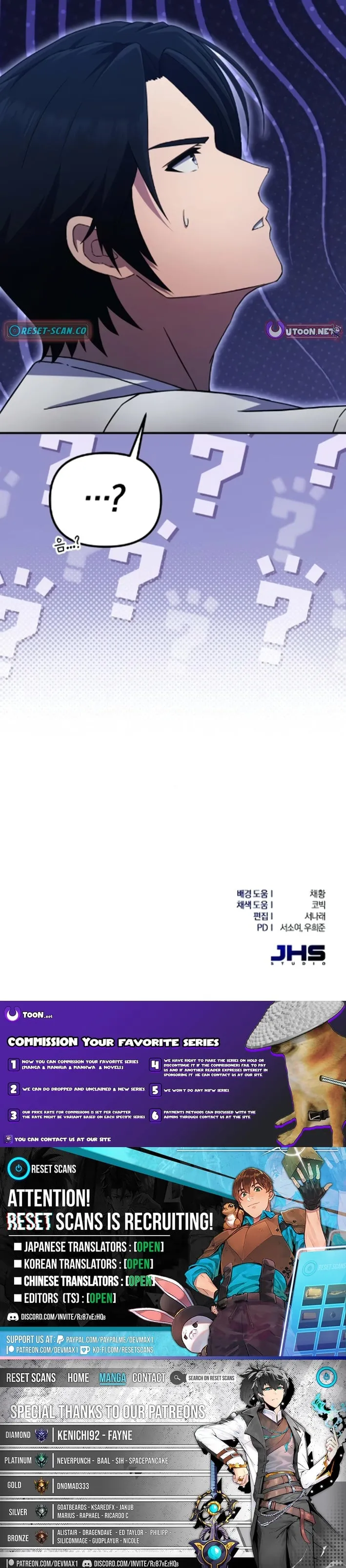 The Absolute’s Modern Life Chapter 9 page 16 - 