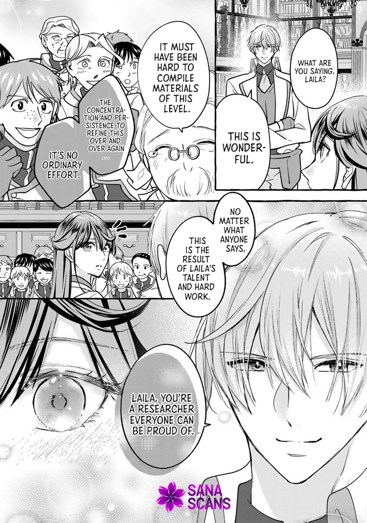 The Abused Genius Lady and the Dark-Minded Researcher