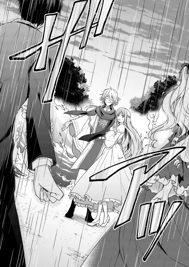 The Abused Lady Became the Master of the World Tree. Chapter 1 page 39 - 