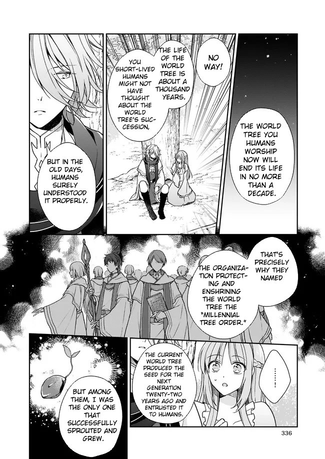 The Abused Lady Became the Master of the World Tree. Chapter 2 page 12 - 
