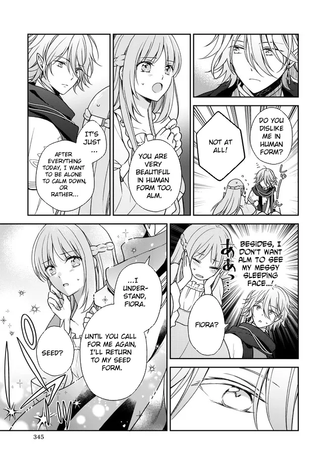 The Abused Lady Became the Master of the World Tree. Chapter 2 page 21 - 