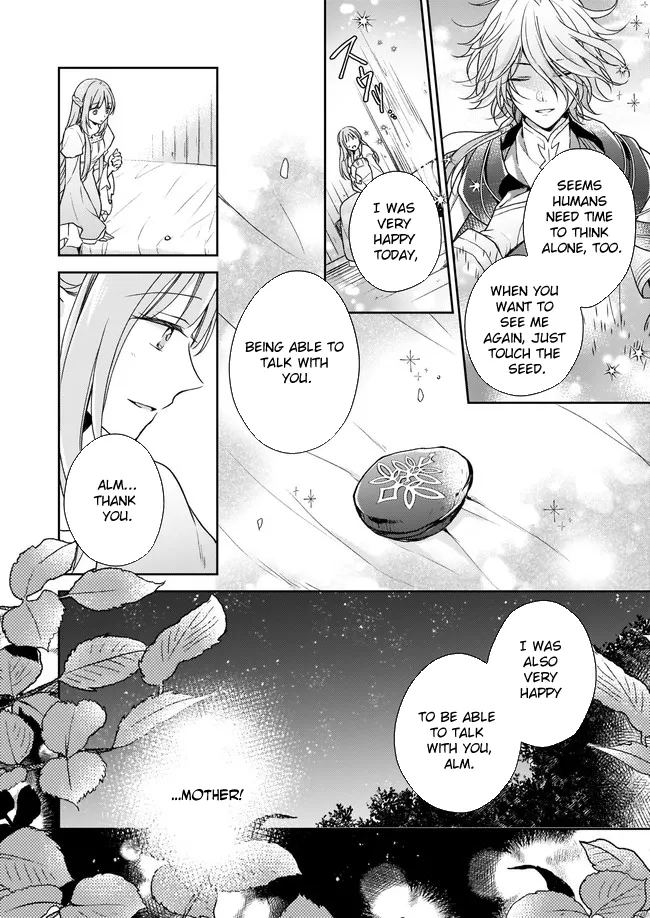 The Abused Lady Became the Master of the World Tree. Chapter 2 page 22 - 