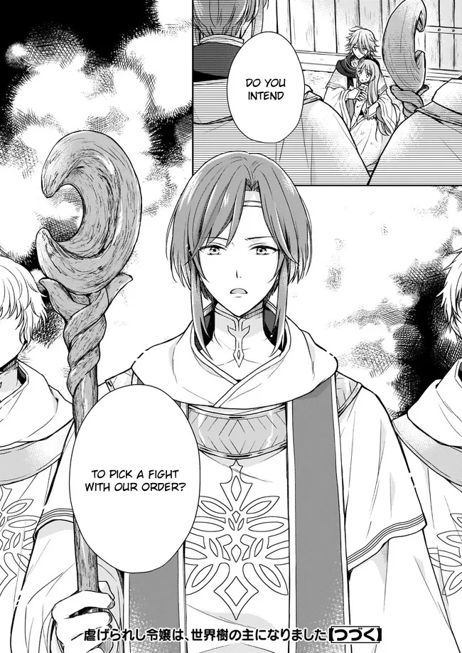 The Abused Lady Became the Master of the World Tree. Chapter 2 page 30 - 