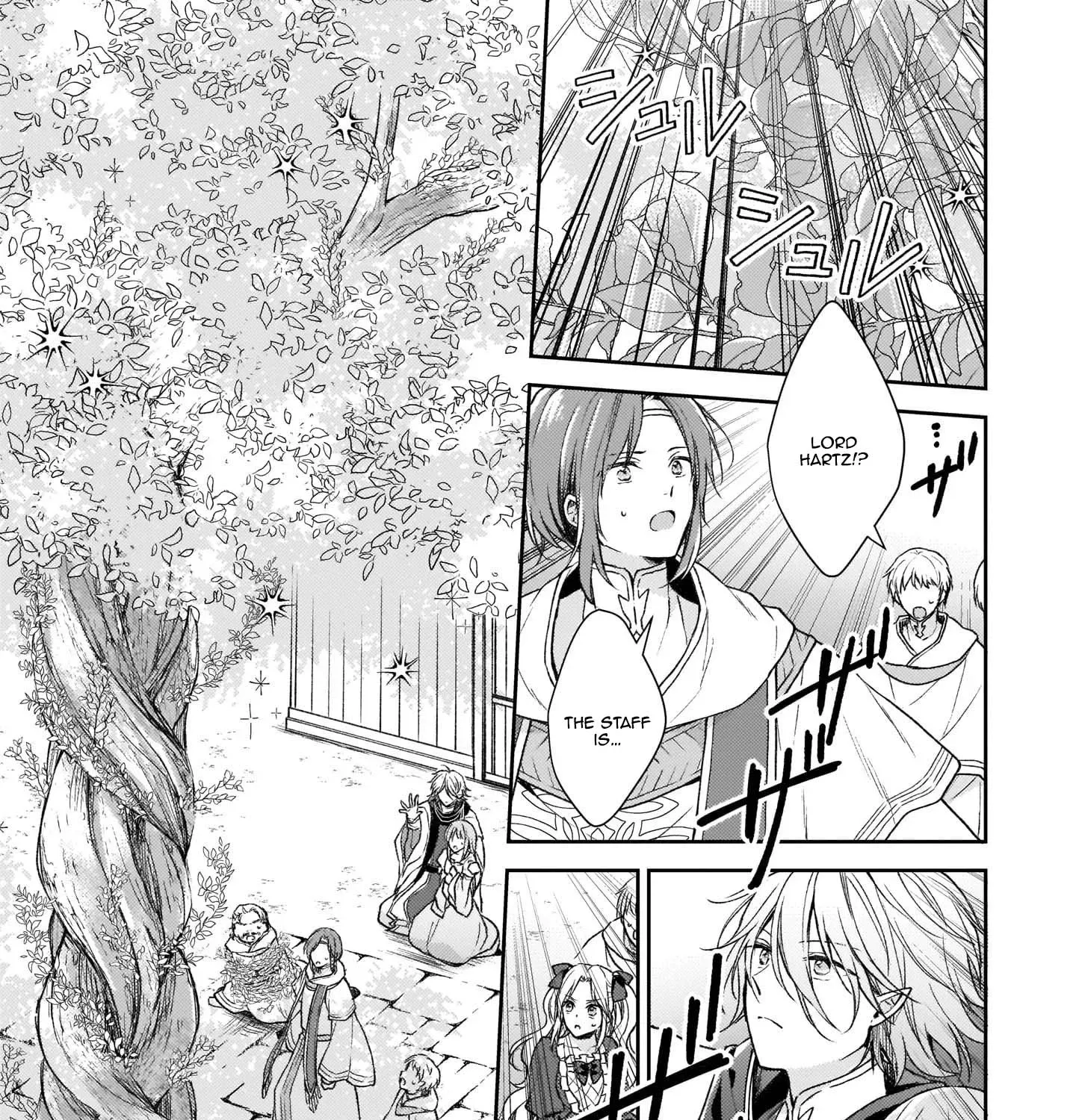 The Abused Lady Became the Master of the World Tree. Chapter 3 page 5 - 