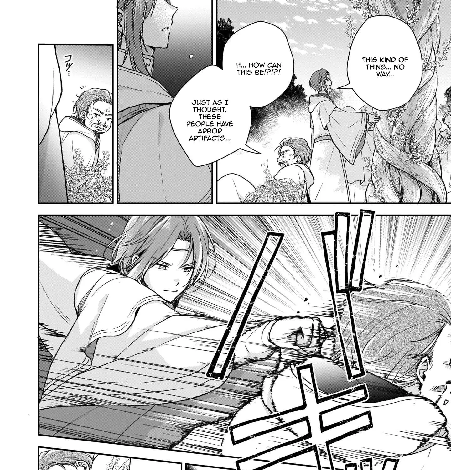 The Abused Lady Became the Master of the World Tree. Chapter 3 page 7 - 