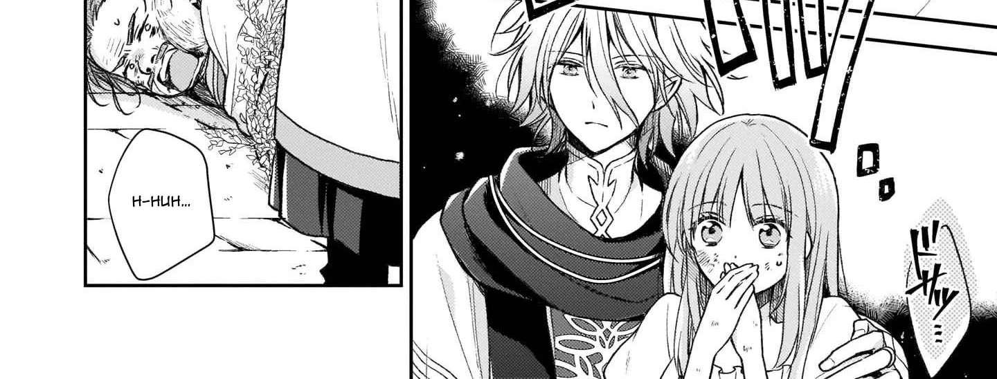 The Abused Lady Became the Master of the World Tree. Chapter 3 page 8 - 