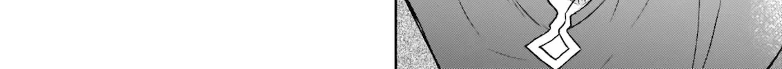 The Abused Lady Became the Master of the World Tree. Chapter 5 page 20 - 