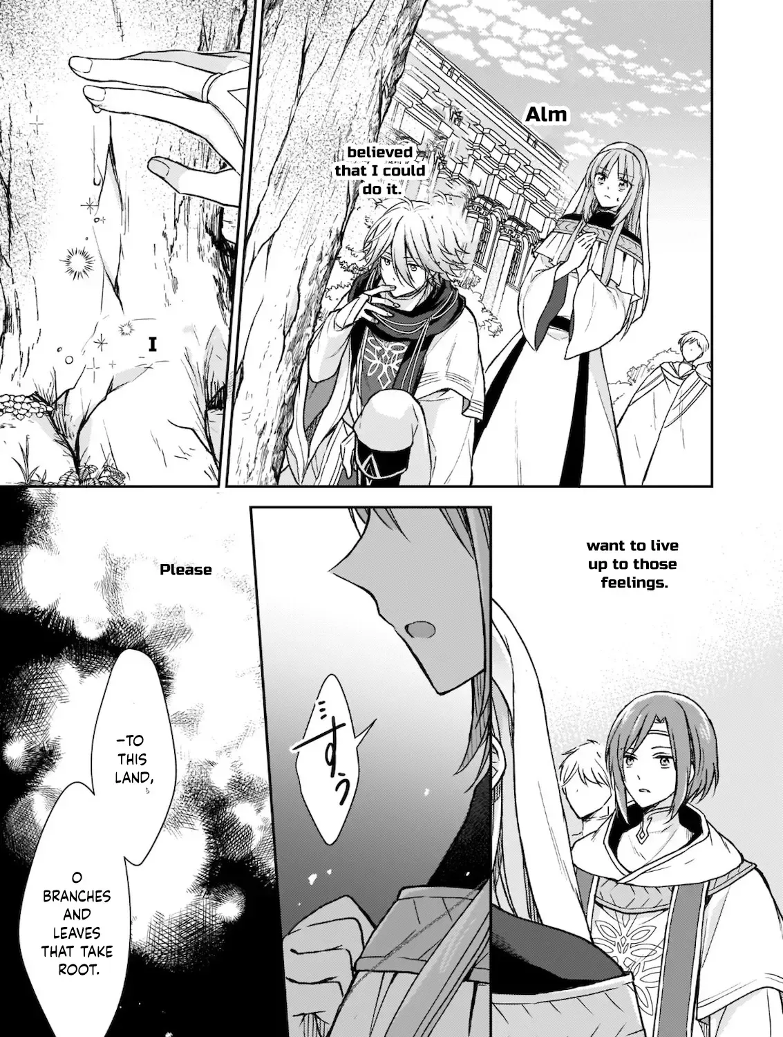 The Abused Lady Became the Master of the World Tree. Chapter 5 page 33 - 