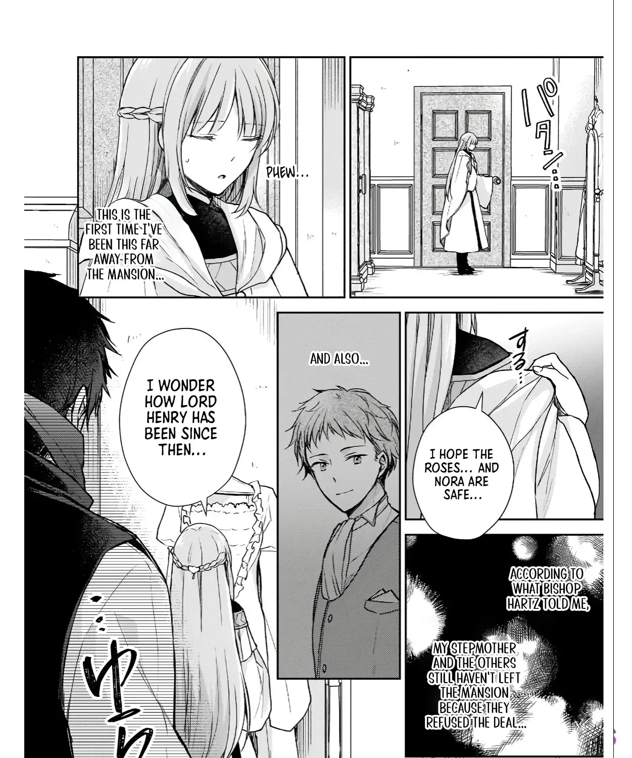 The Abused Lady Became the Master of the World Tree. Chapter 7 page 23 - 
