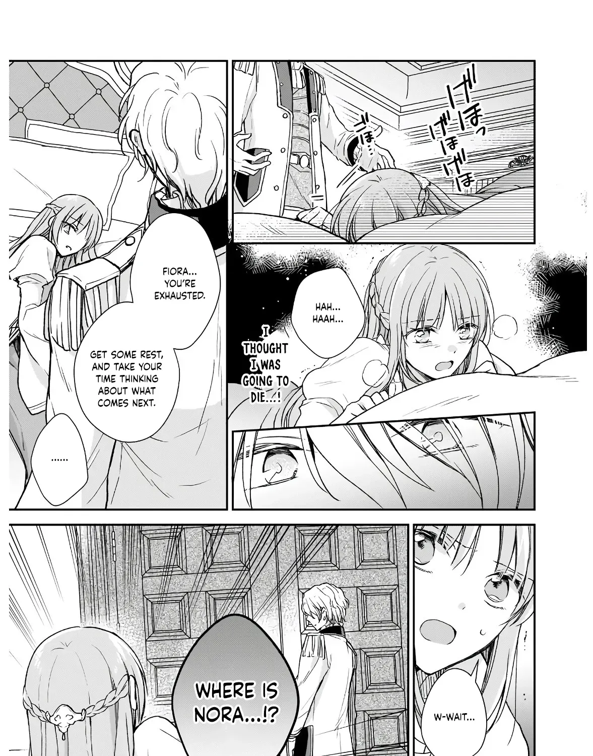 The Abused Lady Became the Master of the World Tree. Chapter 8 page 33 - 