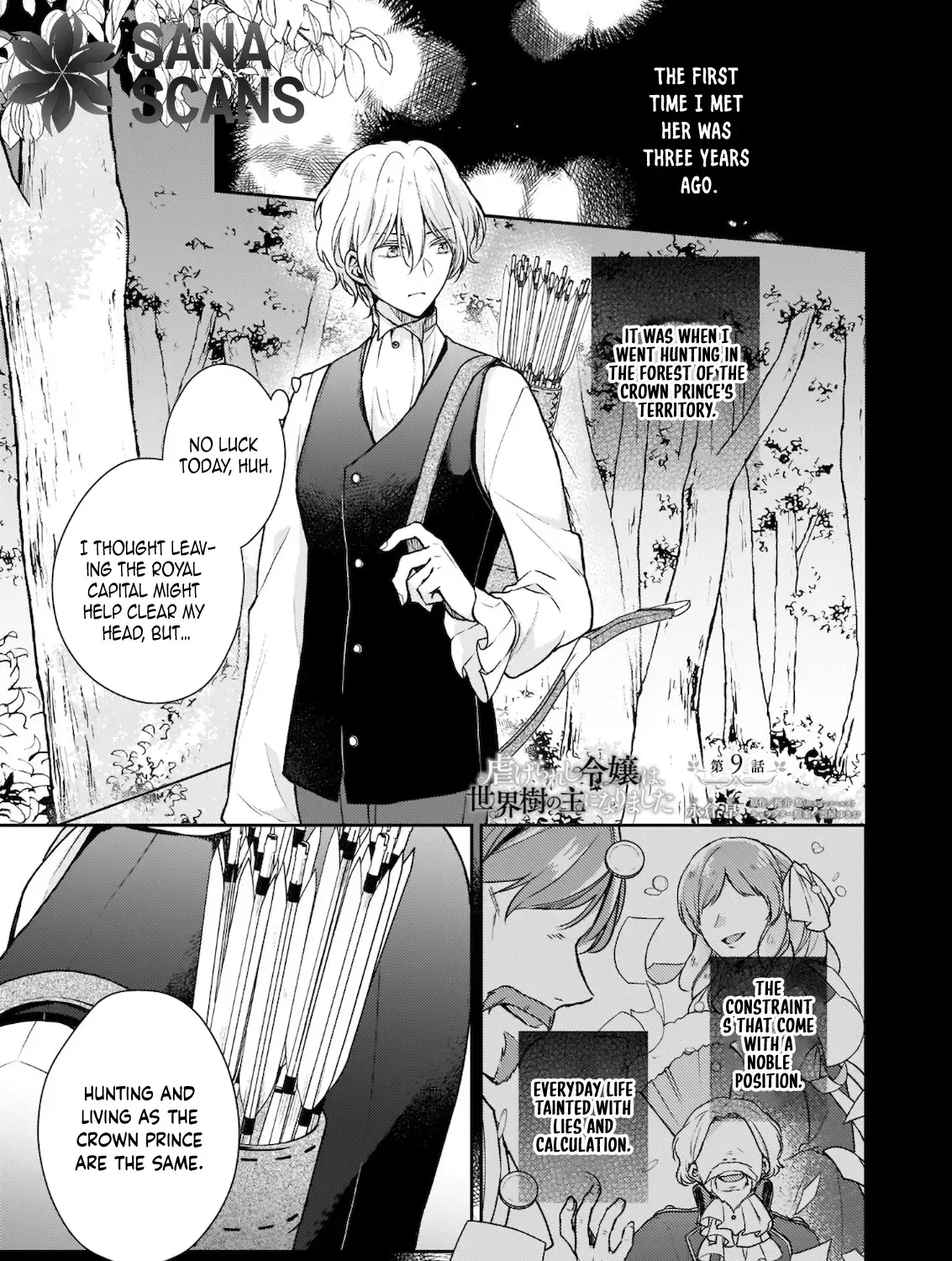 The Abused Lady Became the Master of the World Tree. Chapter 9 page 1 - 