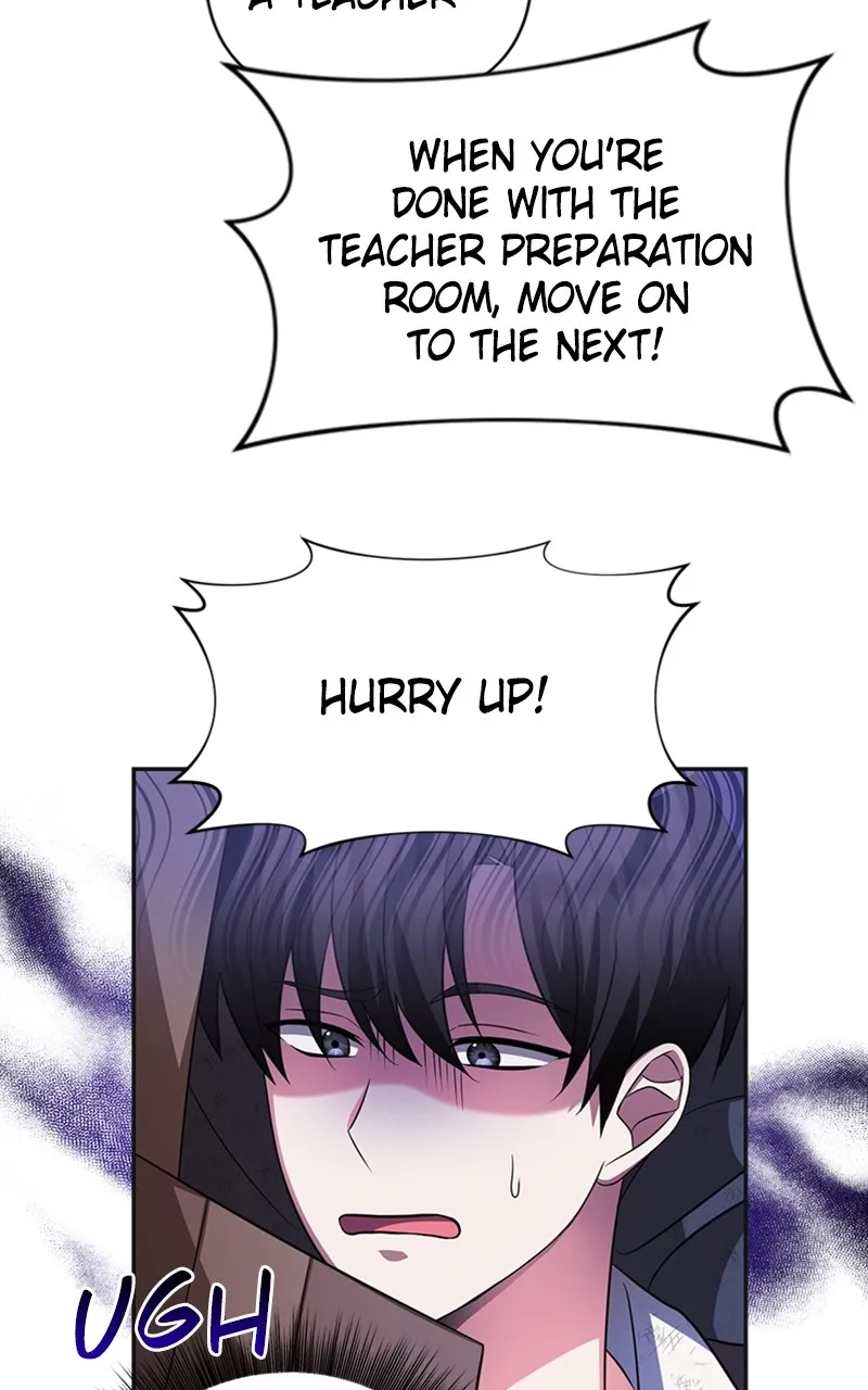 The Academy is Doomed Chapter 1 page 17 - 