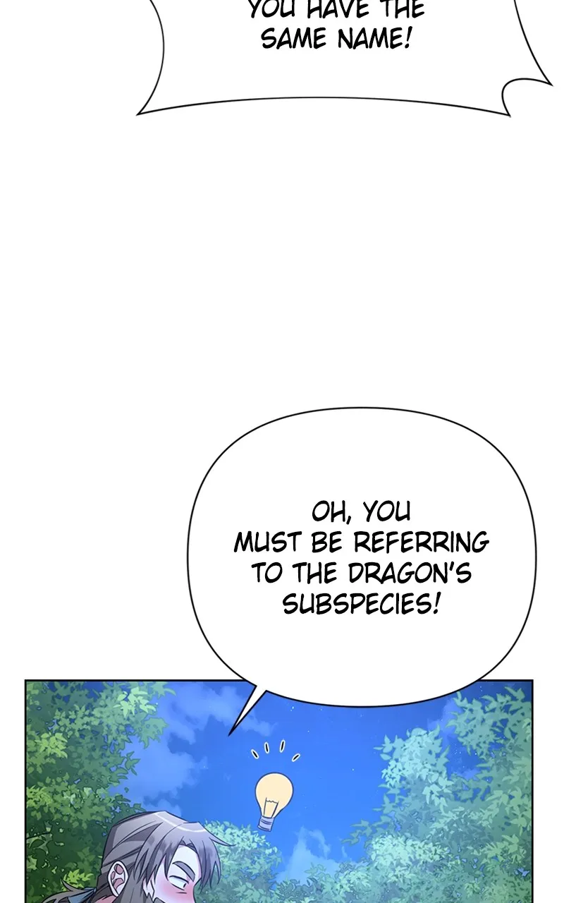The Academy is Doomed Chapter 11 page 57 - 