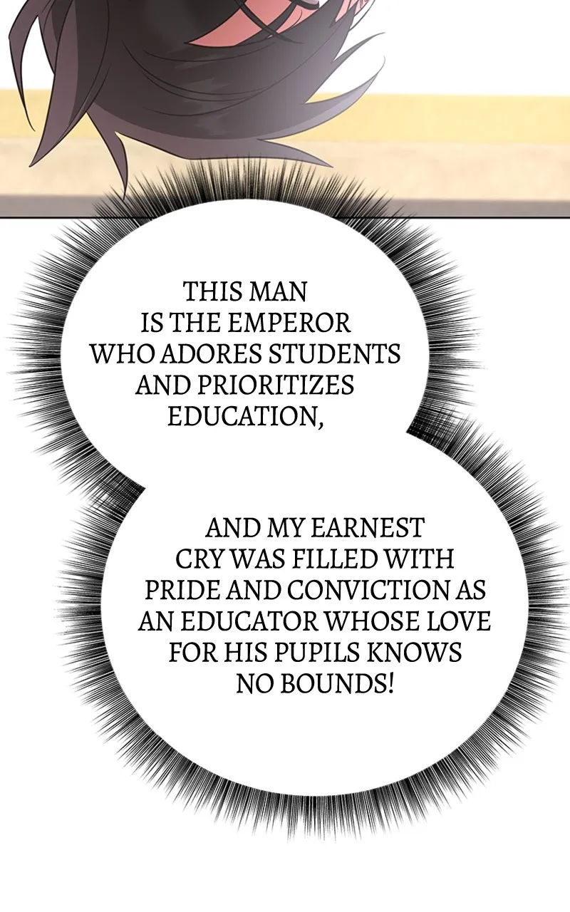 The Academy is Doomed Chapter 17 page 73 - 