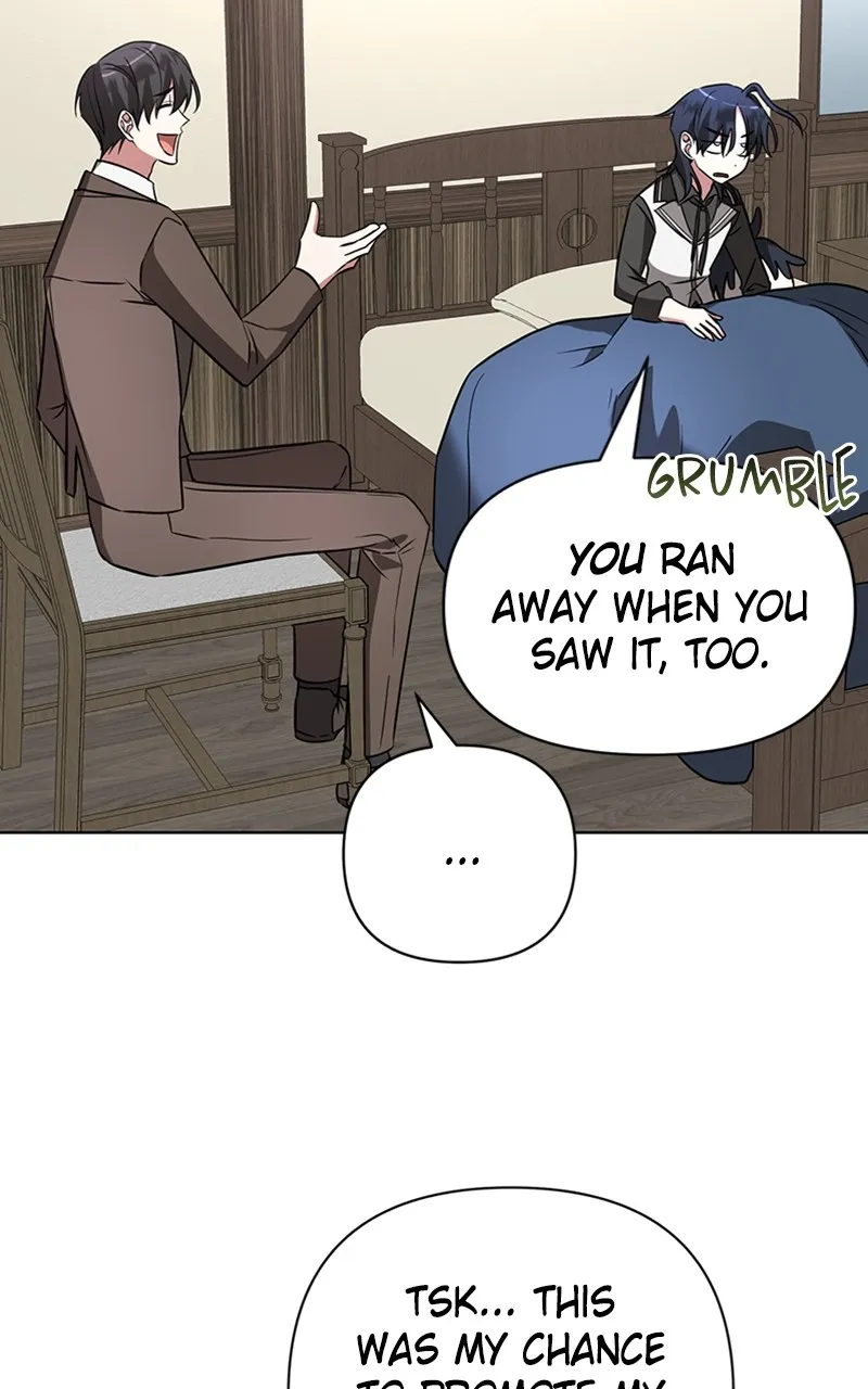The Academy is Doomed Chapter 19 page 16 - 