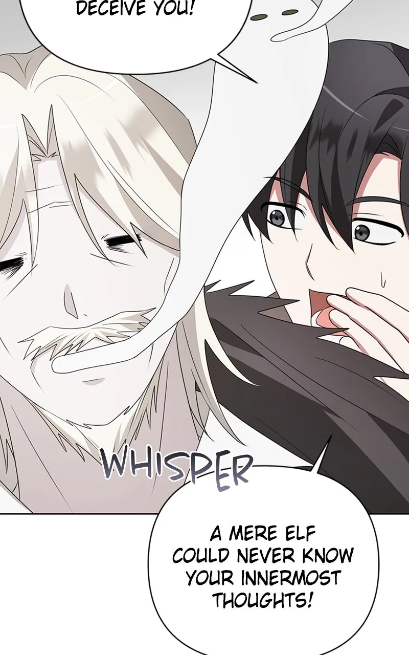 The Academy is Doomed Chapter 23 page 17 - 