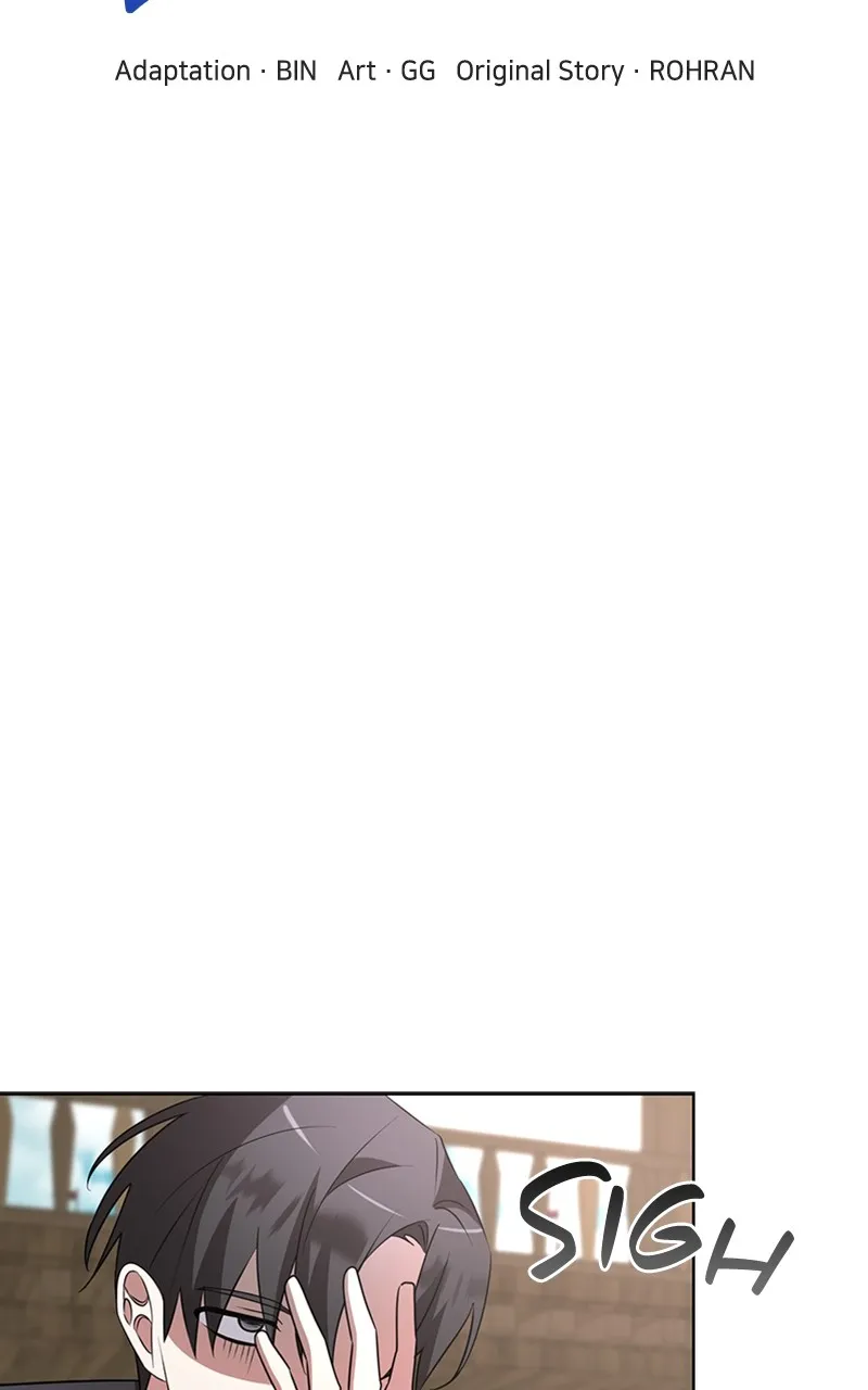 The Academy is Doomed Chapter 26 page 8 - 