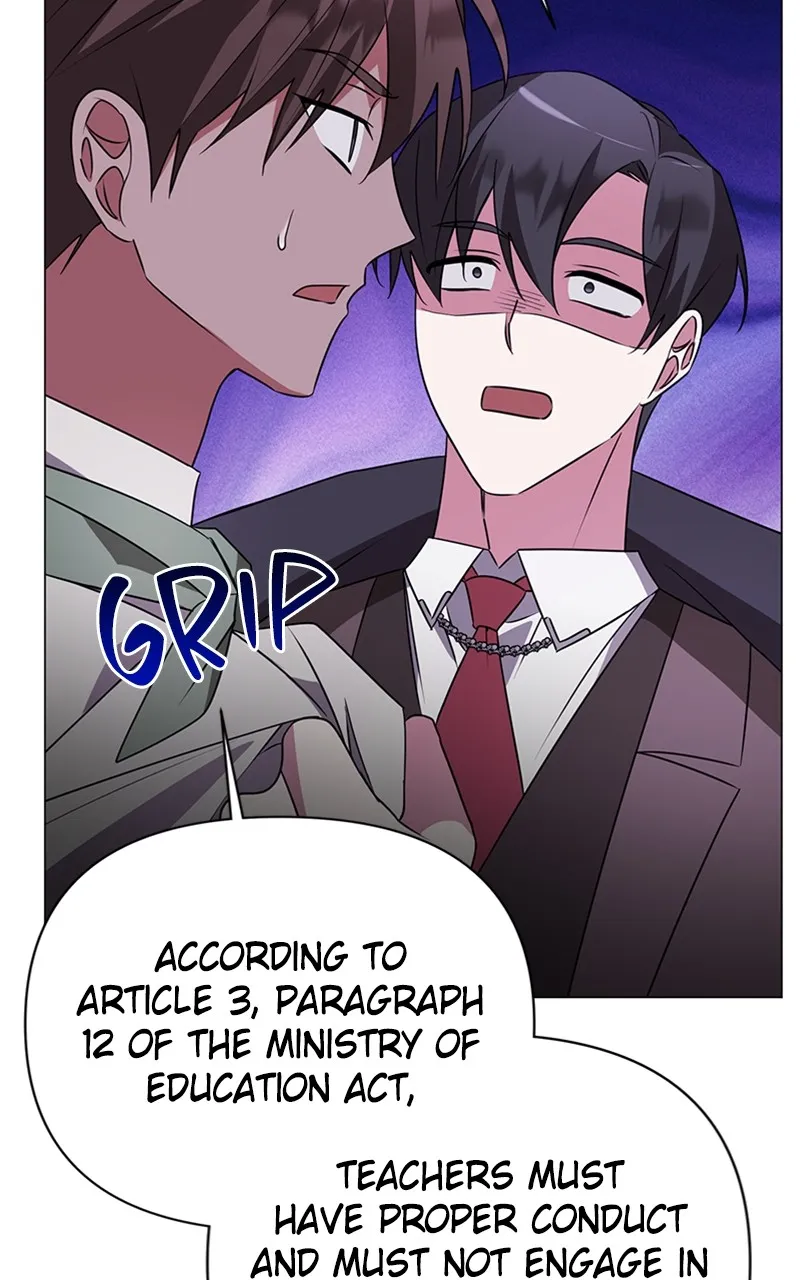 The Academy is Doomed Chapter 27 page 12 - 