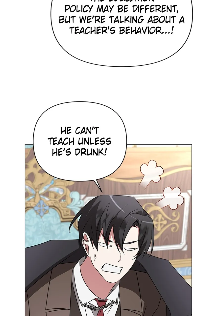 The Academy is Doomed Chapter 27 page 15 - 
