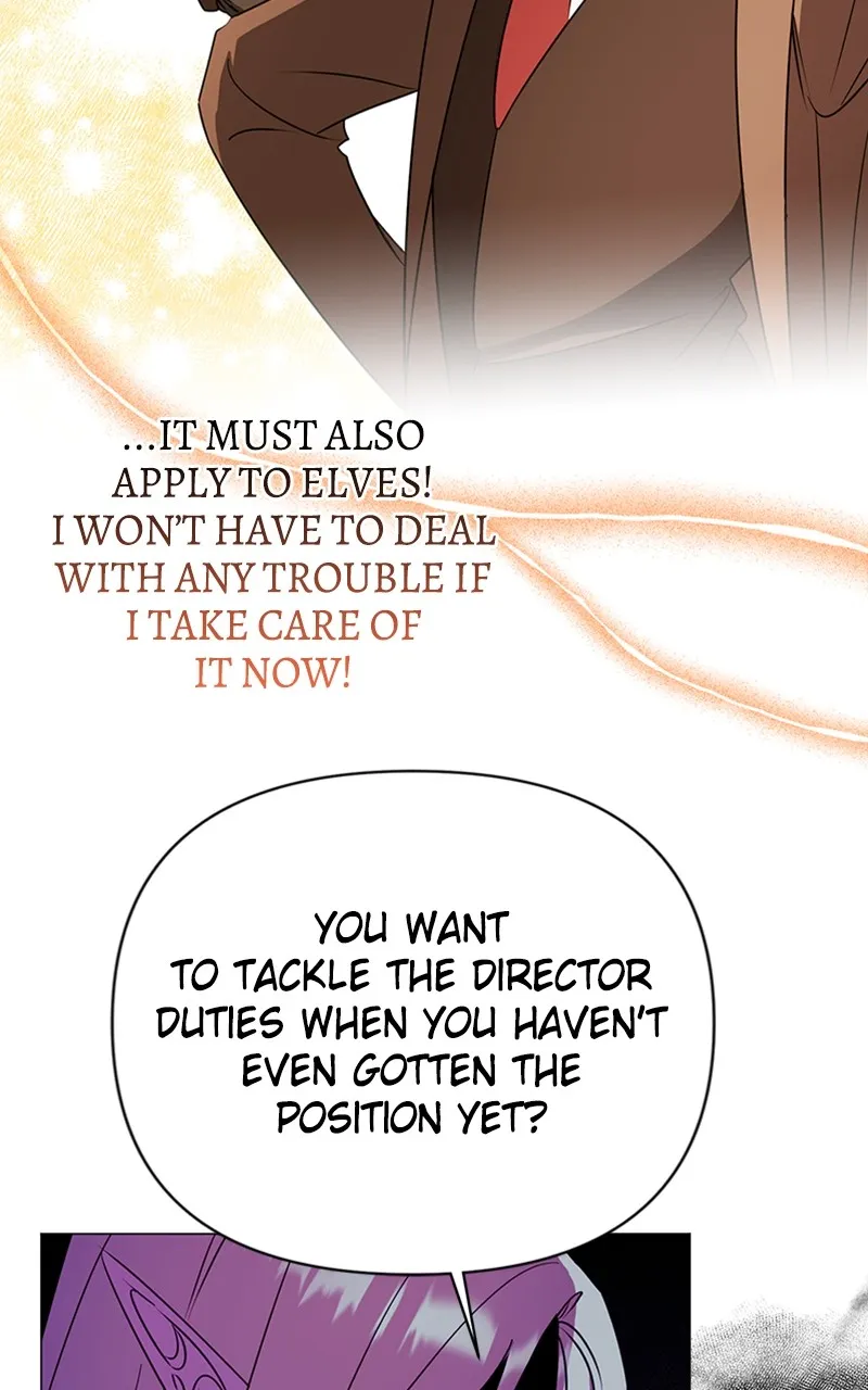 The Academy is Doomed Chapter 28 page 17 - 