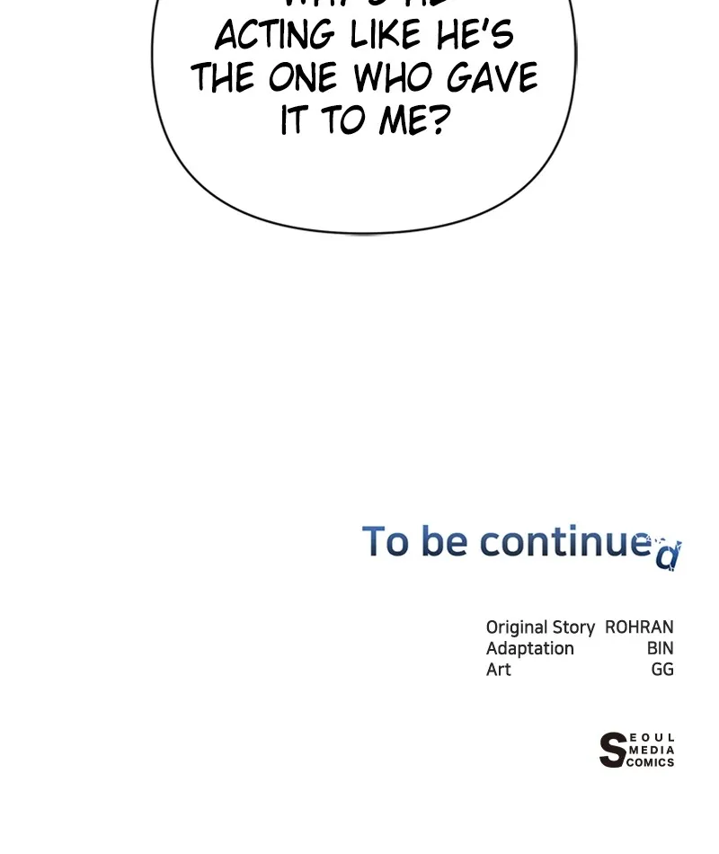 The Academy is Doomed Chapter 33 page 113 - 