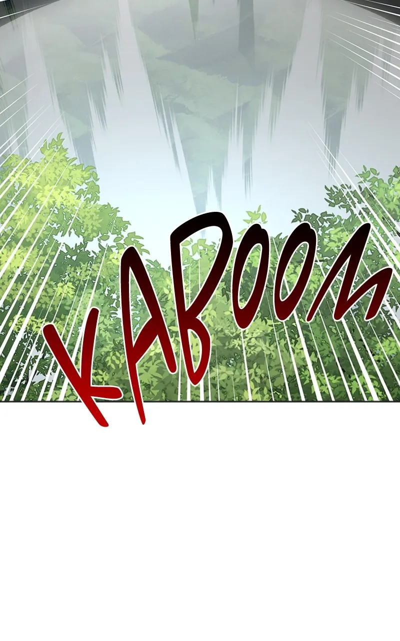 The Academy is Doomed Chapter 34 page 95 - 