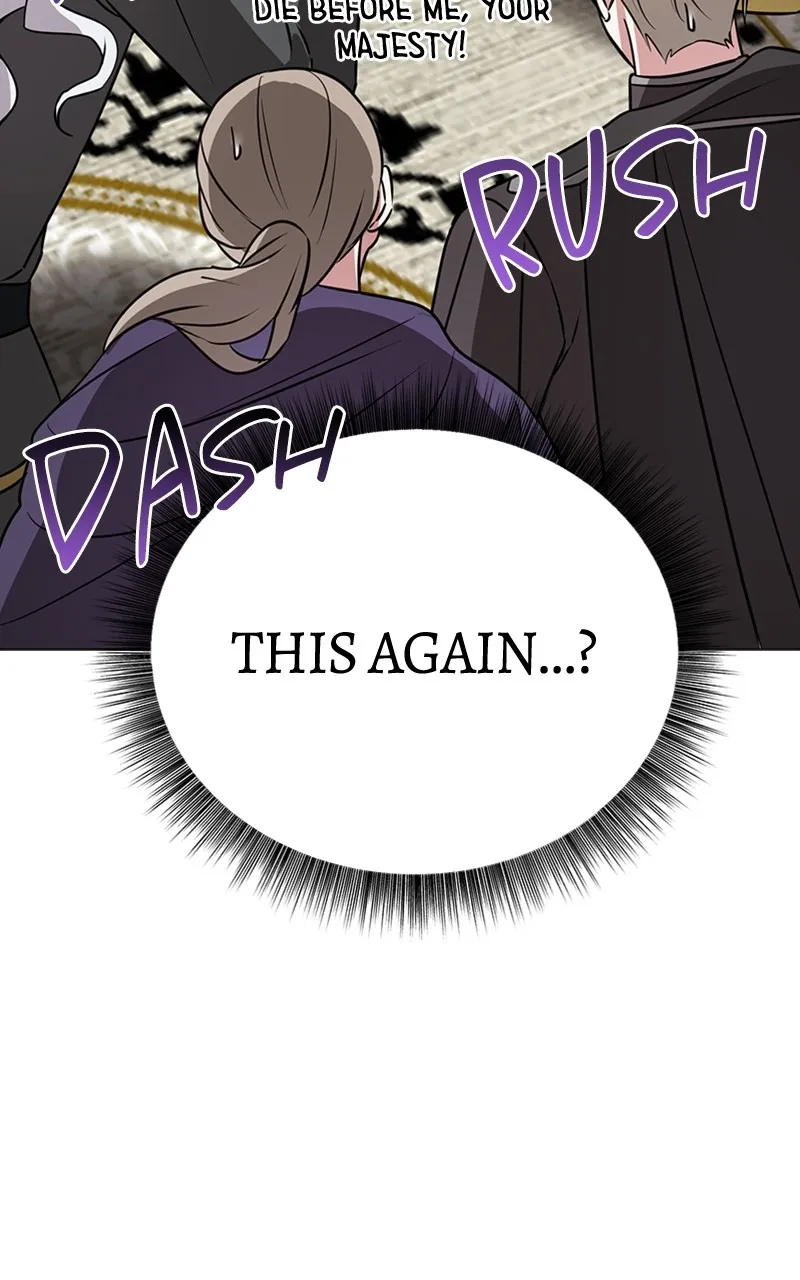 The Academy is Doomed Chapter 39 page 82 - 