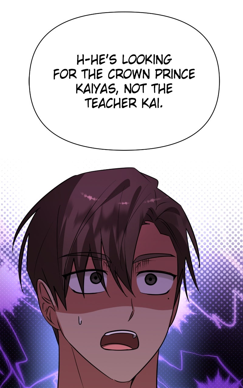 The Academy is Doomed Episode 56 page 32 - 