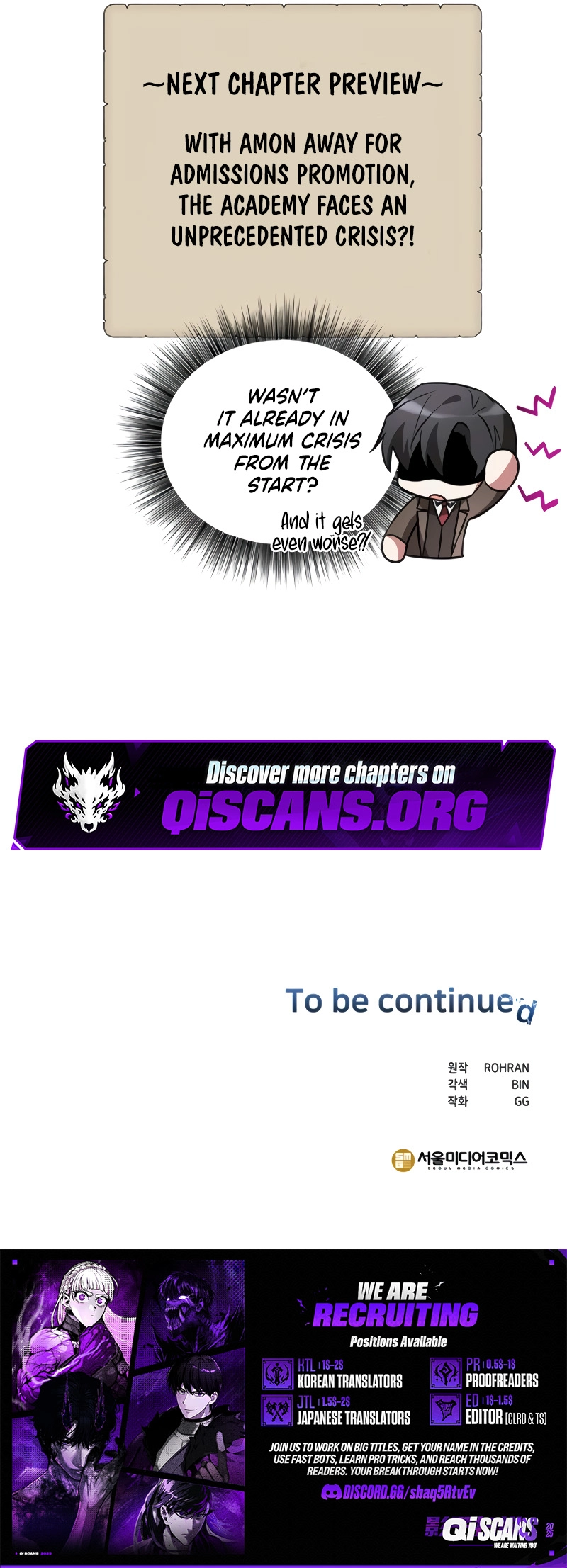 The Academy is Doomed Chapter 57 page 12 - 