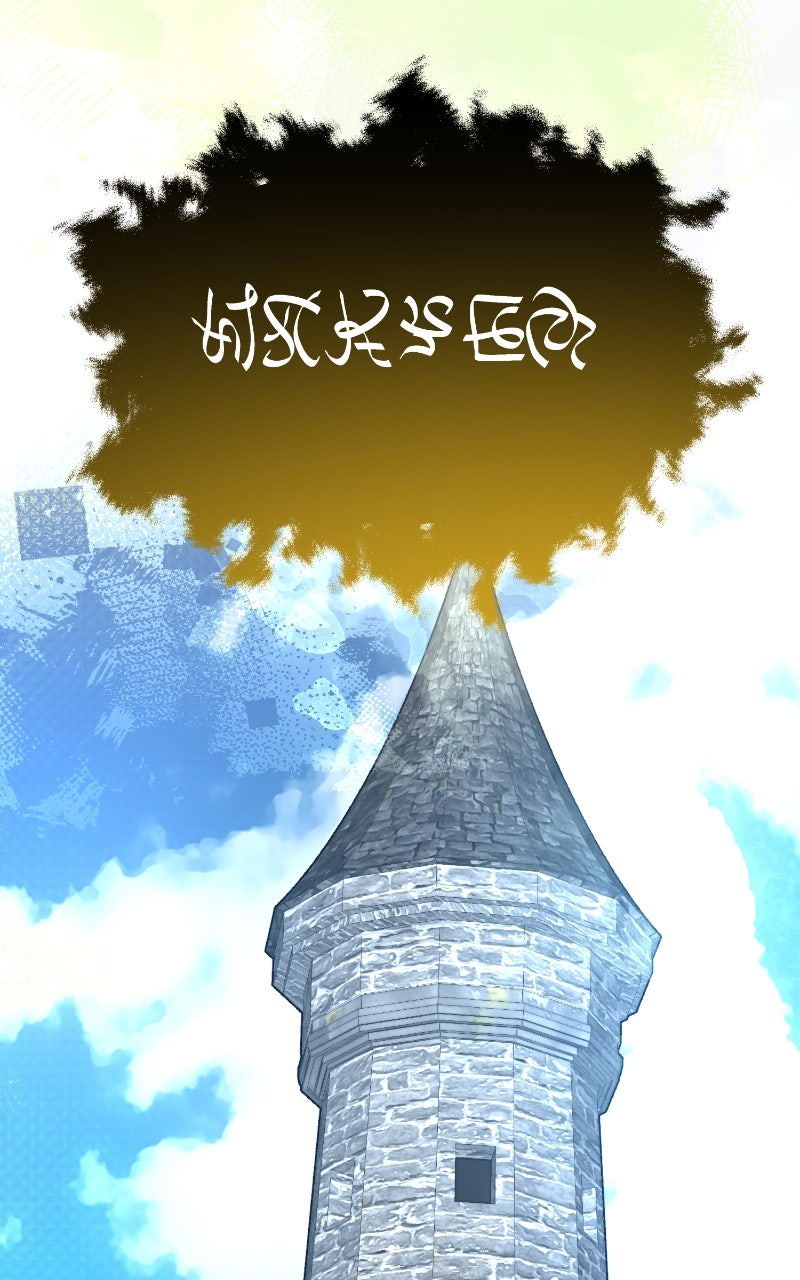 The Academy is Doomed Episode 60 page 55 - 