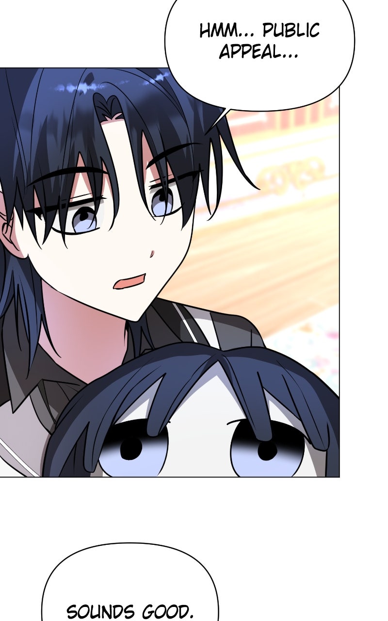 The Academy is Doomed Episode 64 page 23 - 