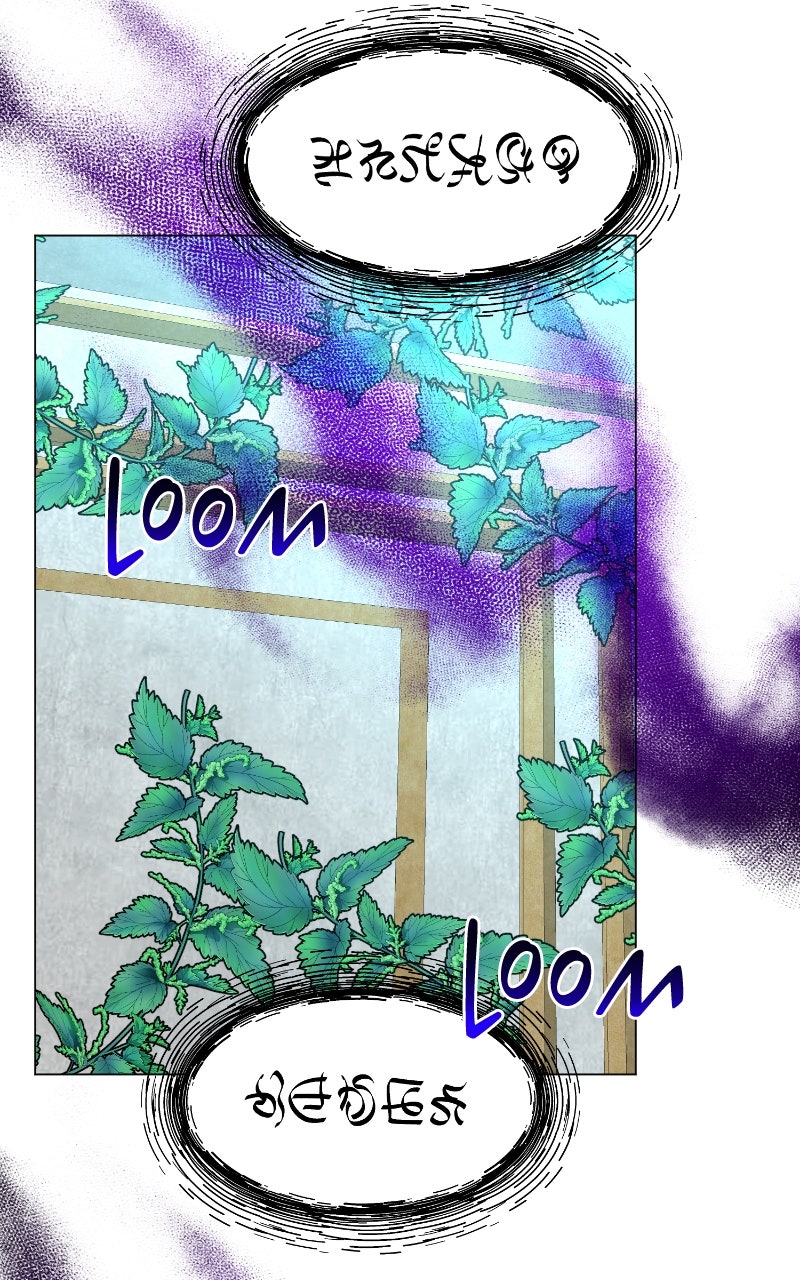 The Academy is Doomed Episode 69 page 18 - 