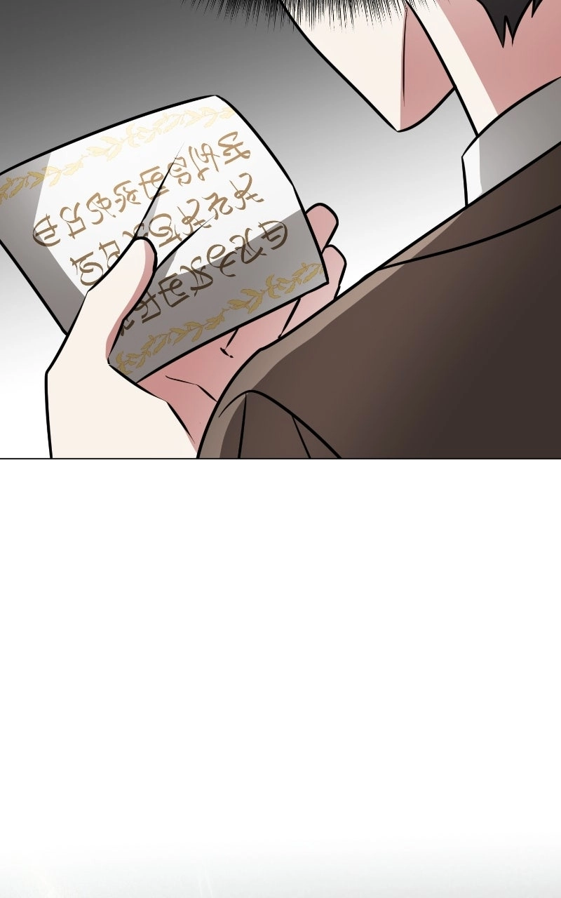 The Academy is Doomed Chapter 81 page 107 - 