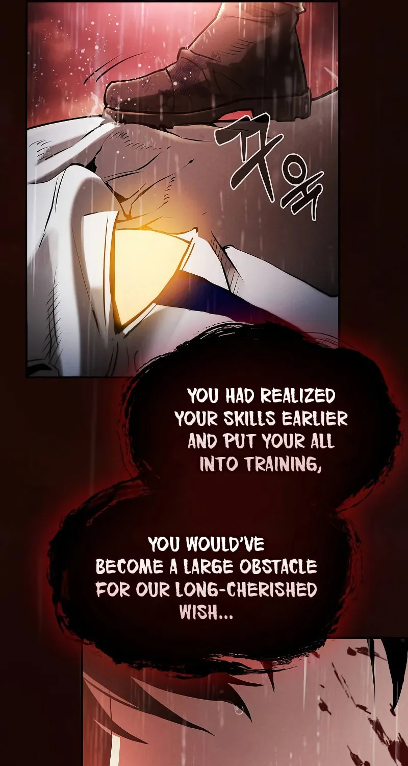 The Academy