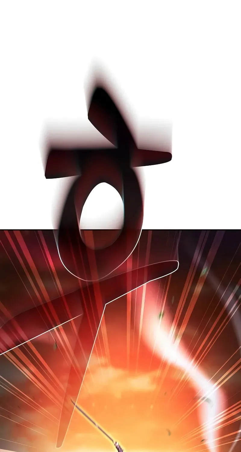 The Academy