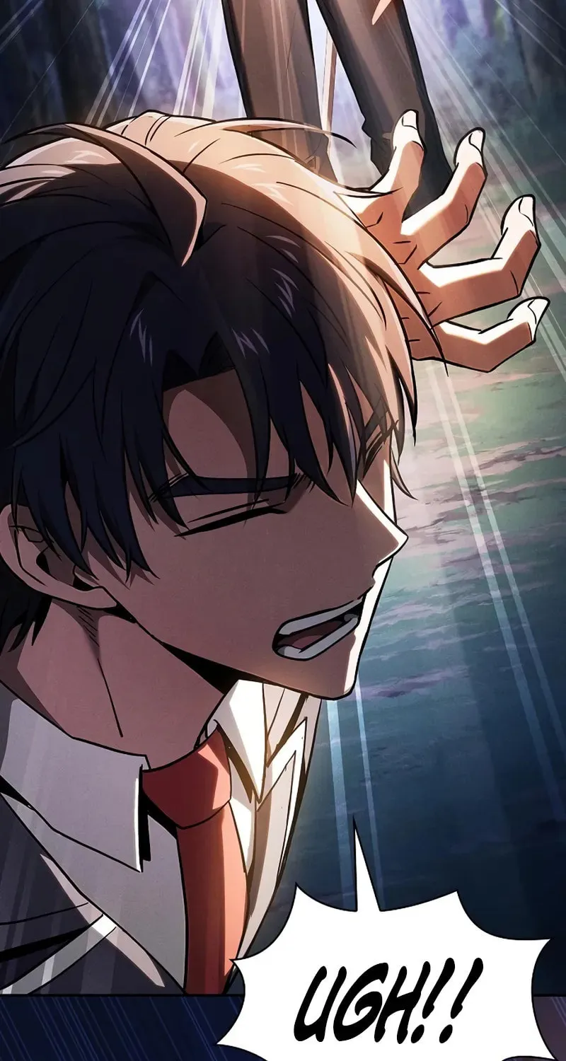 The Academy