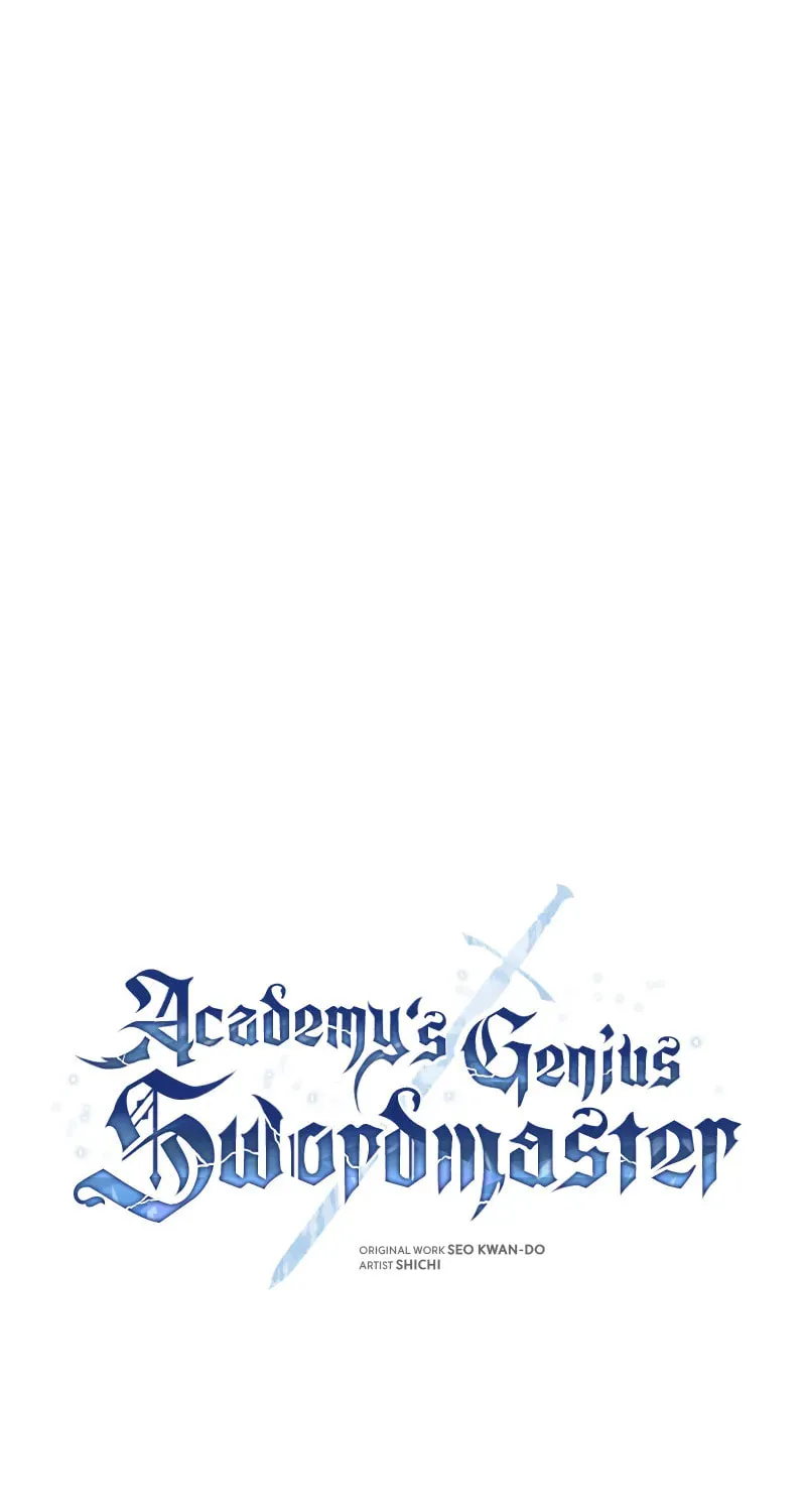 The Academy