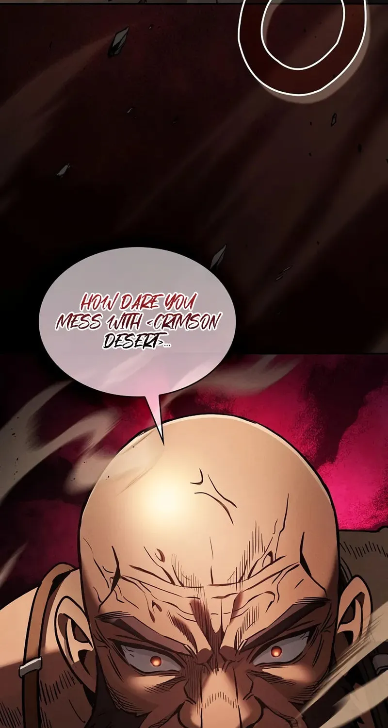 The Academy