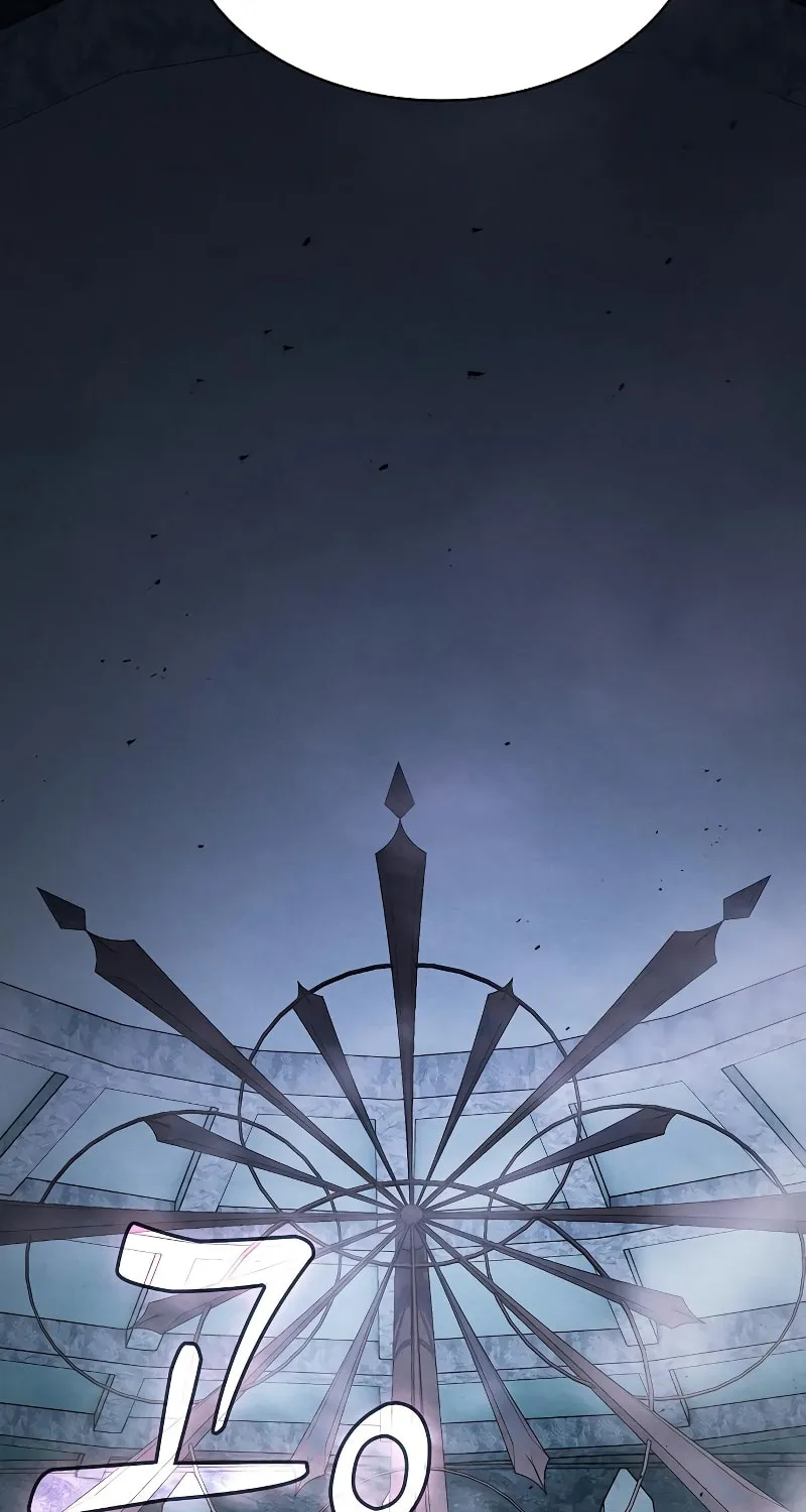 The Academy