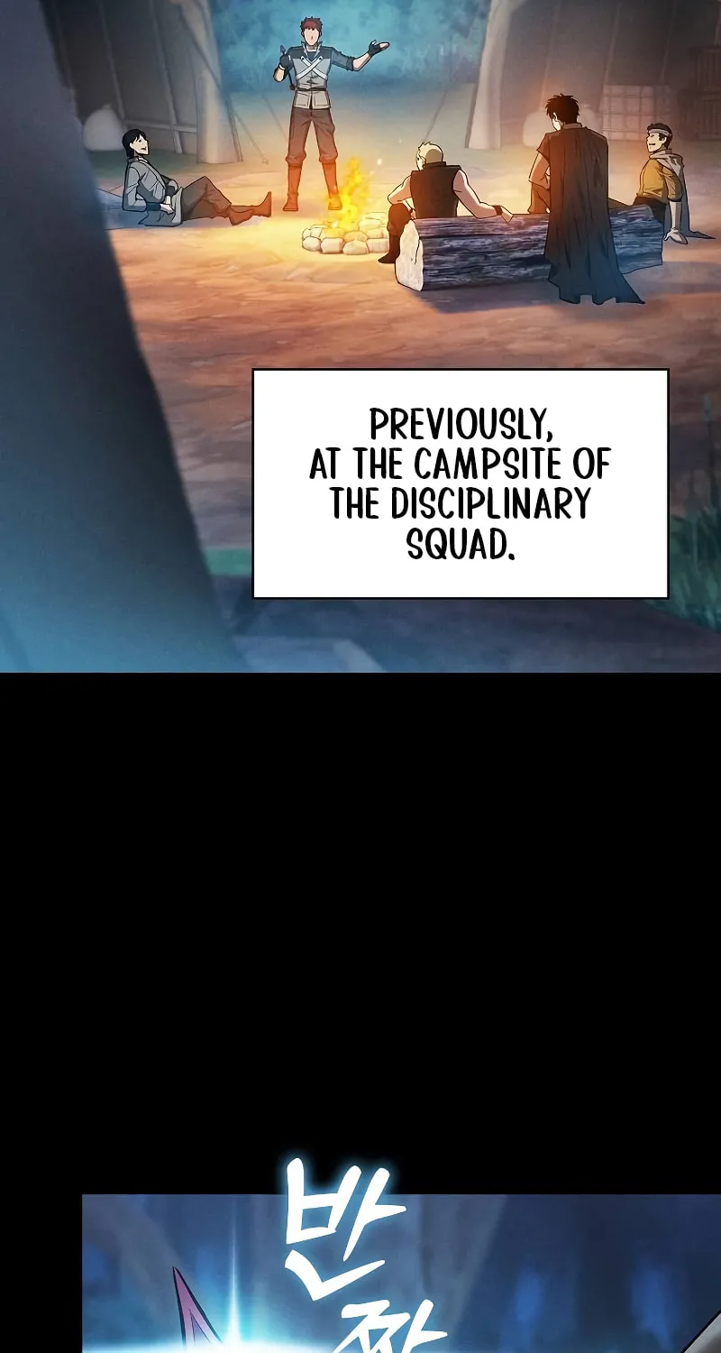 The Academy