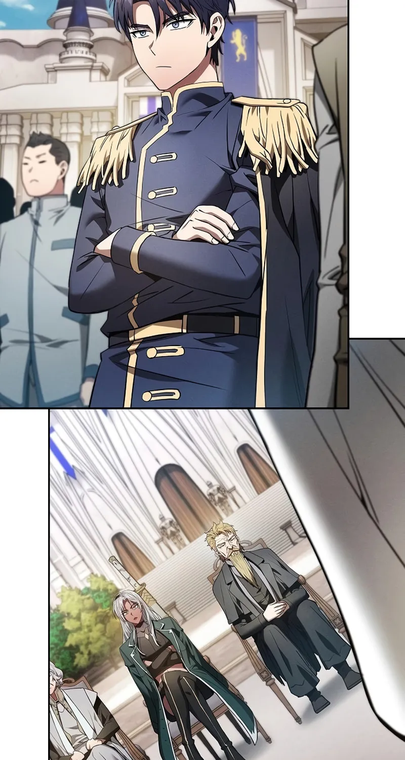 The Academy